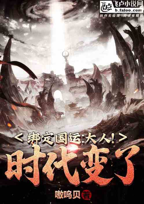 �󶨹��ˣ����ˣ�ʱ������