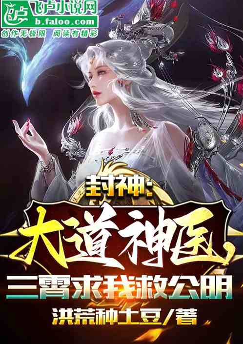 ���񣺴����ҽ���������Ҿȹ���