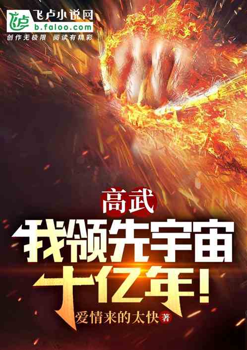 ȫ����䣺�ҵ�ϵͳ̫����