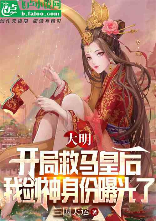 ���������־����ʺ��ҽ����ع�