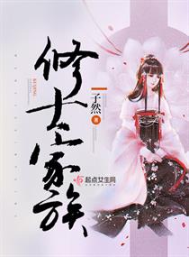 ��ʿ����