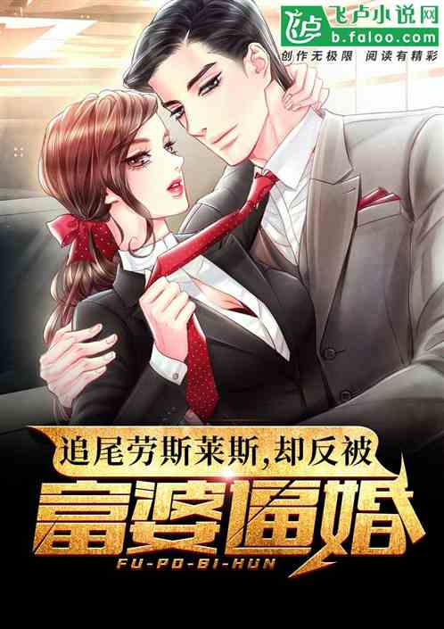 ׷β��˹��˹��ȴ�������űƻ�