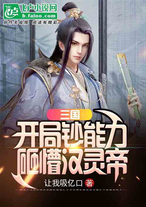 ���������ֳ����������º����