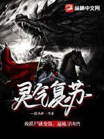 �������գ�����ʬ�ͱ�ǿ�����Ѱ����