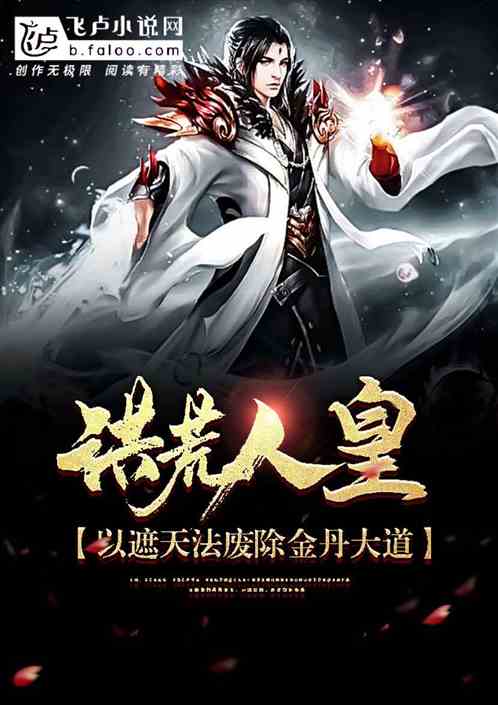 ����˻ʣ������취�ϳ��𵤴��