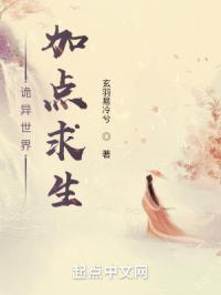 �������磬�ӵ�����