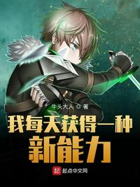 ��ÿ����һ��������