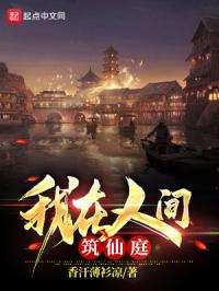 �����˼�����ͥ