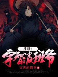 ���ƣ����ǲ���ү