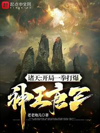 ���죺����һȭ����������