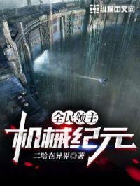 ȫ����������е��Ԫ