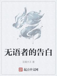 �������ţ�����Ц�쳾