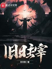 ����һ�е�