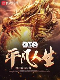 ����֮ƽ������