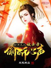 ���ݷ��ˣ���Ů��͵������