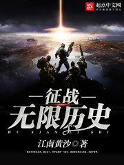 ��ս������ʷ