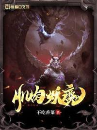 ������ħ