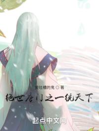 �Ӿ������ſ�ʼһͳ����