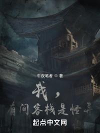 �ң��м��ջ�ǹ���