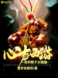 �������Σ��Һͺ���̫�Ƚ�