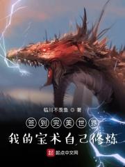 ǩ���������磺�ҵı����Լ�����