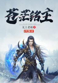 ��ã����