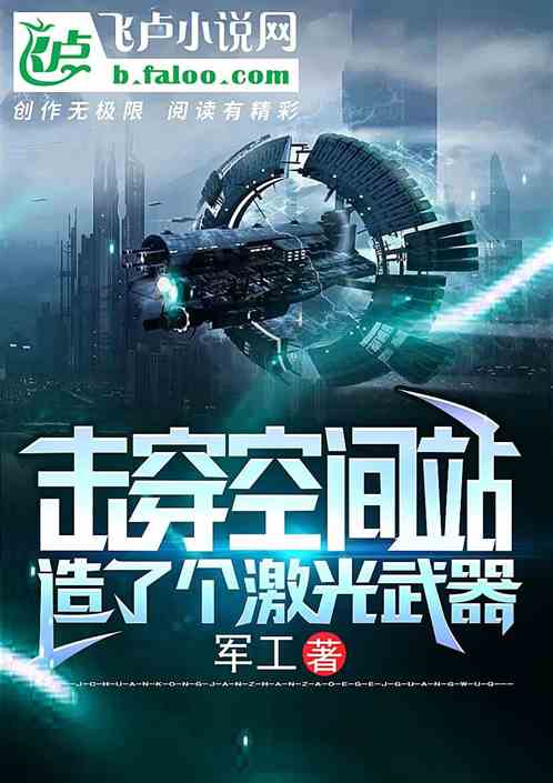 ���־����˸���������