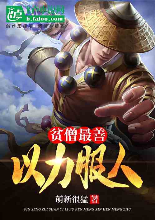 ƶɮ�����������ˣ�