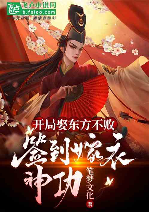 ����Ȣ�������ܣ�ǩ�������񹦣�