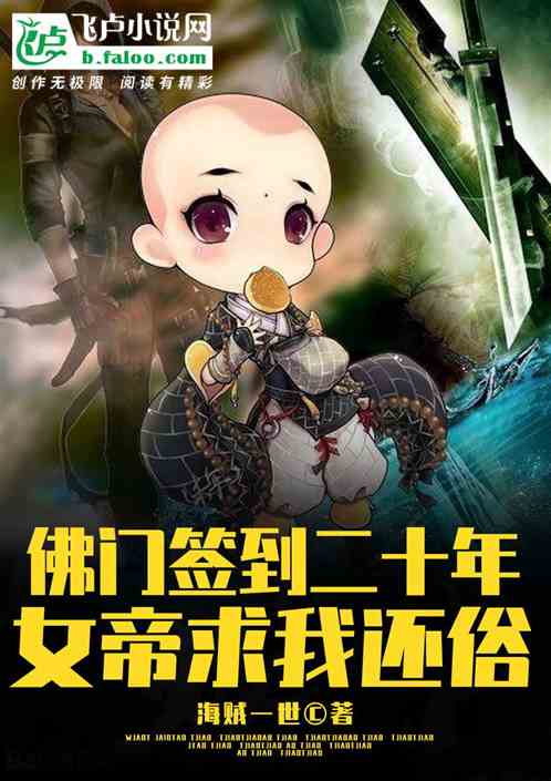 ����ǩ����ʮ�꣬Ů�����һ���