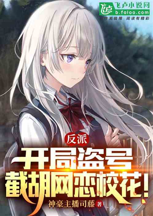 ���ɣ����ֵ��ţ��غ�����У����