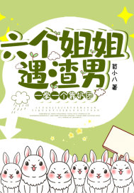 ������������У�һȭһ��������