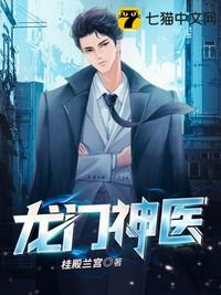 ������ҽ