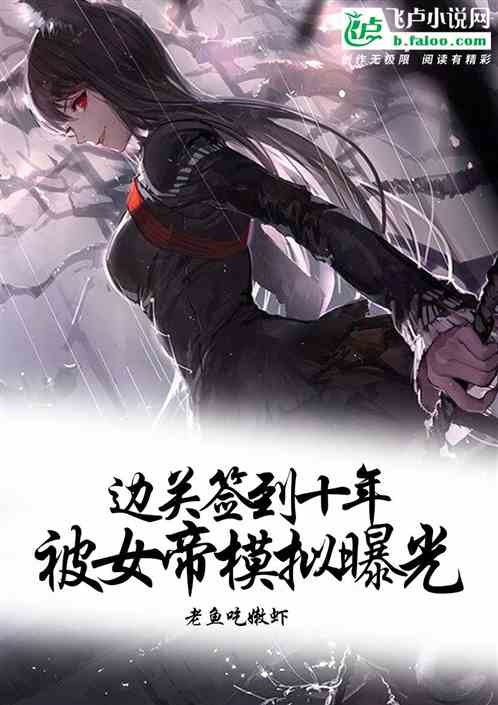 �ң��򱱺��Ů��ģ������