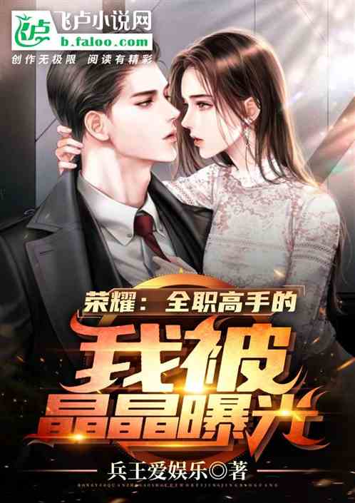 ��ҫ��ȫְ���ֵ��ұ������ع�