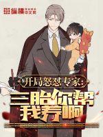 ����ŭ��ר�ң���̥���������