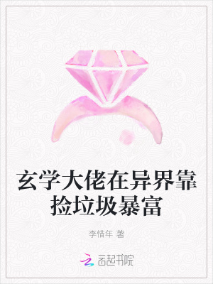 ��ѧ��������翿����������