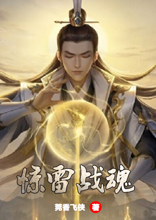 ����ս��