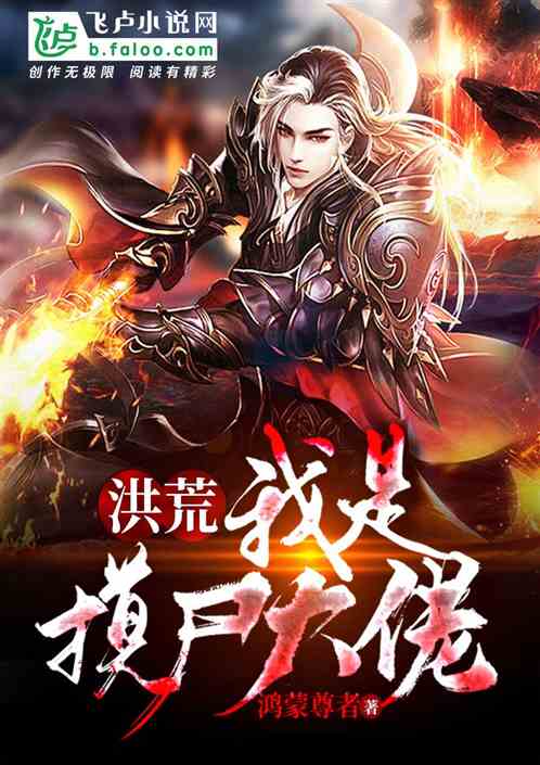 ��ģ�������ʬ���У�