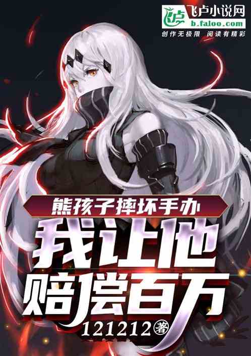 �ܺ���ˤ���ְ죬�������⳥����