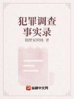 ���������ʵ¼