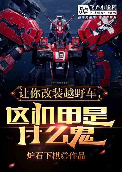 ̹�˶������ˣ�����������ǳ���