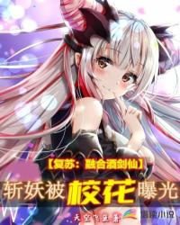 ���գ��ںϾƽ���ն����У���ع�