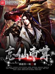 ���ɵ���