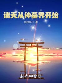 �������Ĺ�翪ʼ