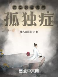 ��λ���ɻ��й¶�֢