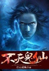 ��·�쳾���ͣ����ɲ���������