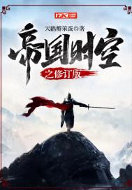 �۹�ʱ��֮�޶���