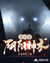 ʮ������������