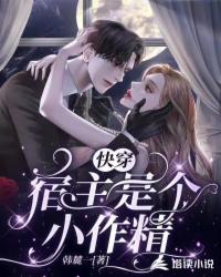 �촩�������Ǹ�С����